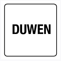 Duwen